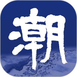 九游中国独家礼包领取