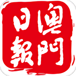 半岛官网:获取最新的酒店优惠与促销信息
