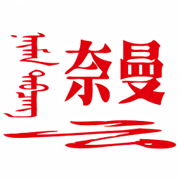 云开 Official 粉丝见面会，亲密互动的精彩瞬间